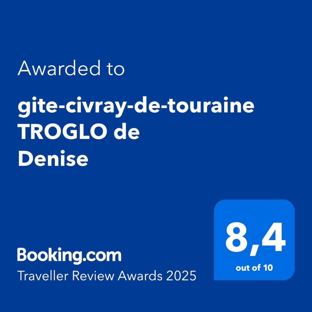 Gite-Civray-De-Touraine Troglo De Denise المظهر الخارجي الصورة